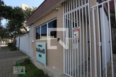 Apartamento para alugar com 115m², 3 quartos e 2 vagasFachada do Condomínio