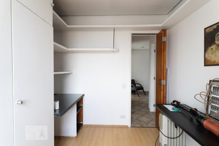 Apartamento à venda com 54m², 2 quartos e 1 vaga Apartamento à venda com 54m², 2 quartos e 1 vagaQuarto