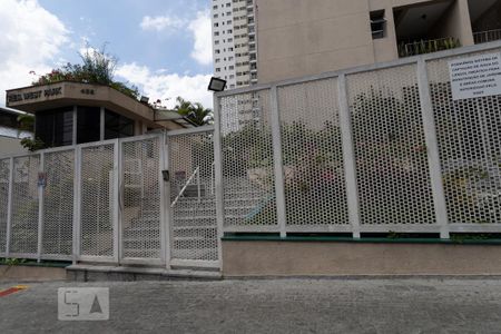 Apartamento à venda com 54m², 2 quartos e 1 vaga Apartamento à venda com 54m², 2 quartos e 1 vagaFachada