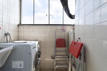Apartamento à venda com 54m², 2 quartos e 1 vaga Apartamento à venda com 54m², 2 quartos e 1 vagaLavanderia