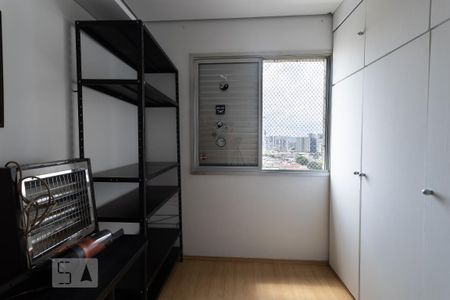 Apartamento à venda com 54m², 2 quartos e 1 vaga Apartamento à venda com 54m², 2 quartos e 1 vagaQuarto