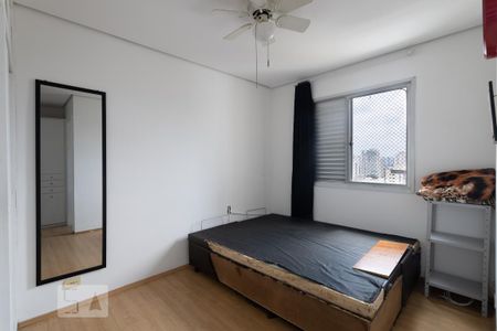 Apartamento à venda com 54m², 2 quartos e 1 vaga Apartamento à venda com 54m², 2 quartos e 1 vagaSuíte