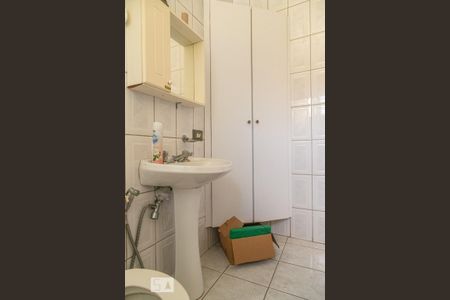 Casa para alugar com 280m², 2 quartos e 1 vagaLavabo