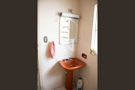 Casa à venda com 520m², 3 quartos e 5 vagas Casa à venda com 520m², 3 quartos e 5 vagasBanheiro 2