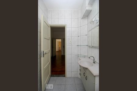 Apartamento para alugar com 60m², 2 quartos e sem vagaBanheiro Social