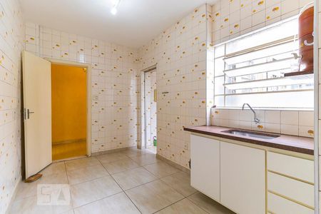 Apartamento à venda com 132m², 2 quartos e sem vagaCozinha
