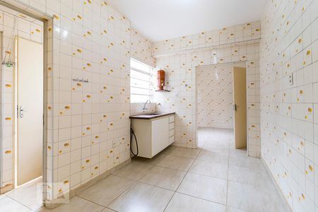 Apartamento à venda com 132m², 2 quartos e sem vagaCozinha