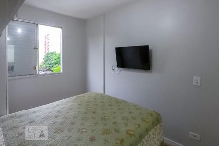Apartamento à venda com 52m², 2 quartos e 1 vaga Apartamento à venda com 52m², 2 quartos e 1 vagaQuarto 1