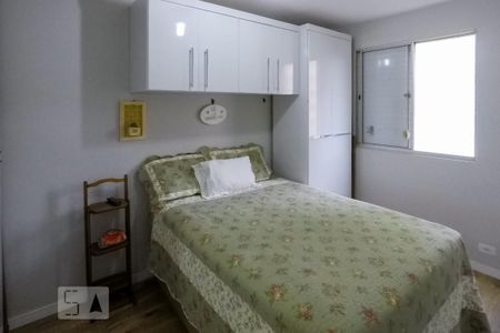 Apartamento à venda com 52m², 2 quartos e 1 vaga Apartamento à venda com 52m², 2 quartos e 1 vagaQuarto 1