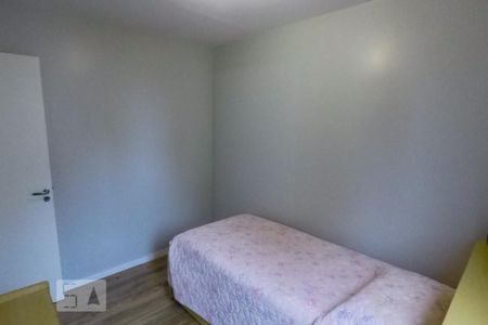 Apartamento à venda com 52m², 2 quartos e 1 vaga Apartamento à venda com 52m², 2 quartos e 1 vagaQuarto 2