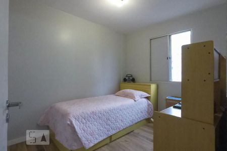 Apartamento à venda com 52m², 2 quartos e 1 vaga Apartamento à venda com 52m², 2 quartos e 1 vagaQuarto 2