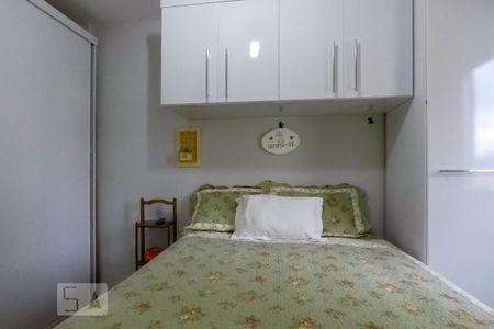 Apartamento à venda com 52m², 2 quartos e 1 vaga Apartamento à venda com 52m², 2 quartos e 1 vagaQuarto 1