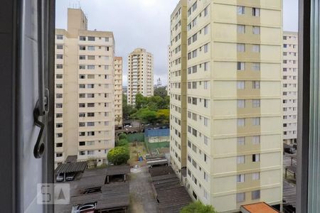 Apartamento à venda com 52m², 2 quartos e 1 vaga Apartamento à venda com 52m², 2 quartos e 1 vagaVista Área de Serviço