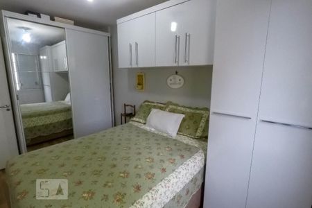 Apartamento à venda com 52m², 2 quartos e 1 vaga Apartamento à venda com 52m², 2 quartos e 1 vagaQuarto 1