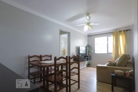 Apartamento à venda com 52m², 2 quartos e 1 vaga Apartamento à venda com 52m², 2 quartos e 1 vagaSala