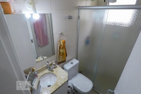 Apartamento à venda com 52m², 2 quartos e 1 vaga Apartamento à venda com 52m², 2 quartos e 1 vagaBanheiro