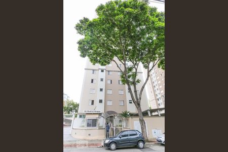 Apartamento para alugar com 81m², 3 quartos e 1 vagaFachada