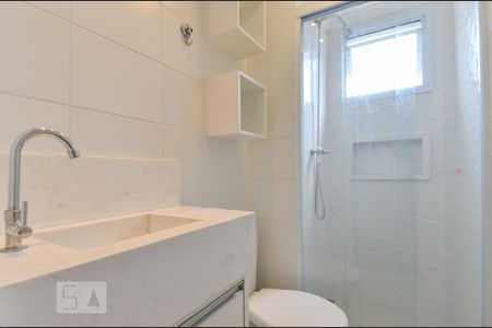 Banheiro da Suíte de apartamento à venda com 2 quartos, 62m² em Vila Leonor, Guarulhos