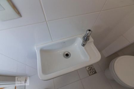 Apartamento à venda com 87m², 2 quartos e 1 vaga Apartamento à venda com 87m², 2 quartos e 1 vagaBanheiro de Serviço