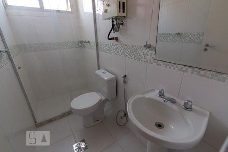 Apartamento à venda com 87m², 2 quartos e 1 vaga Apartamento à venda com 87m², 2 quartos e 1 vagaBanheiro Social
