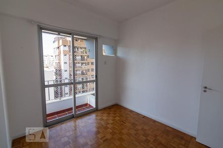 Apartamento à venda com 87m², 2 quartos e 1 vaga Apartamento à venda com 87m², 2 quartos e 1 vagaQuarto