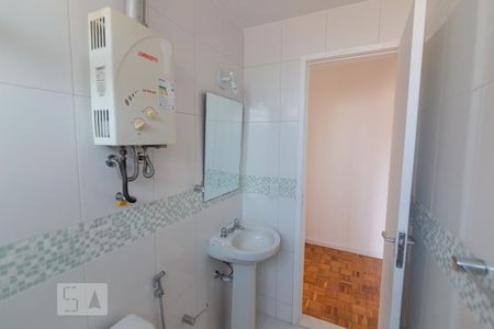 Apartamento à venda com 87m², 2 quartos e 1 vaga Apartamento à venda com 87m², 2 quartos e 1 vagaBanheiro Social