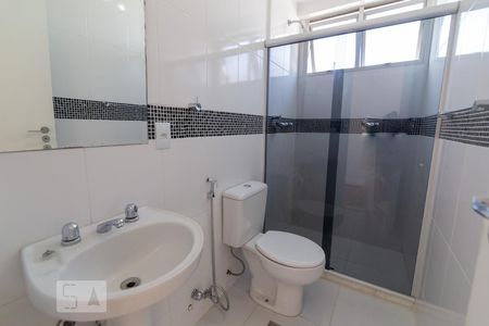 Apartamento à venda com 87m², 2 quartos e 1 vaga Apartamento à venda com 87m², 2 quartos e 1 vagaBanheiro da Suíte