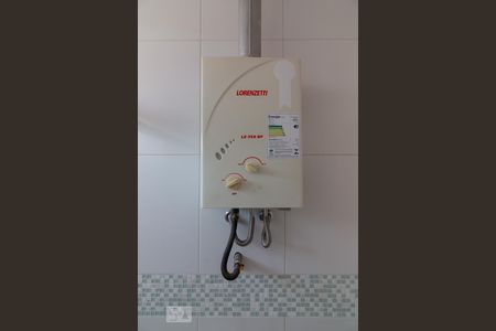 Apartamento à venda com 87m², 2 quartos e 1 vaga Apartamento à venda com 87m², 2 quartos e 1 vagaAquecedor