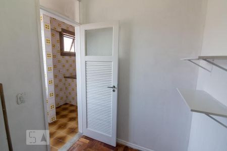 Apartamento à venda com 87m², 2 quartos e 1 vaga Apartamento à venda com 87m², 2 quartos e 1 vagaQuarto de Serviço