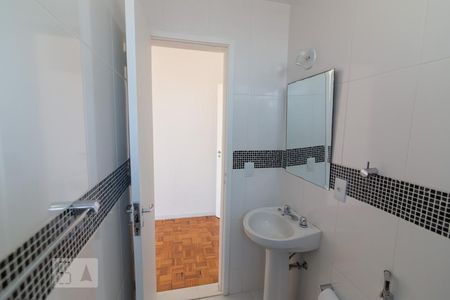 Apartamento à venda com 87m², 2 quartos e 1 vaga Apartamento à venda com 87m², 2 quartos e 1 vagaBanheiro da Suíte