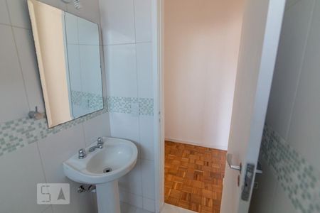 Apartamento à venda com 87m², 2 quartos e 1 vaga Apartamento à venda com 87m², 2 quartos e 1 vagaBanheiro Social