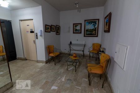 Apartamento à venda com 87m², 2 quartos e 1 vaga Apartamento à venda com 87m², 2 quartos e 1 vagaHall