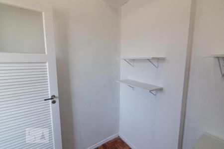 Apartamento à venda com 87m², 2 quartos e 1 vaga Apartamento à venda com 87m², 2 quartos e 1 vagaQuarto de Serviço