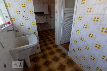 Apartamento à venda com 87m², 2 quartos e 1 vaga Apartamento à venda com 87m², 2 quartos e 1 vagaÁrea de Serviço