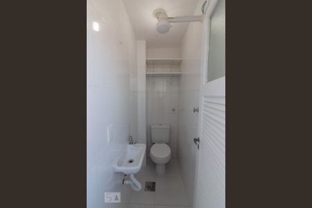 Apartamento à venda com 87m², 2 quartos e 1 vaga Apartamento à venda com 87m², 2 quartos e 1 vagaBanheiro de Serviço