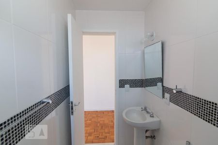 Apartamento à venda com 87m², 2 quartos e 1 vaga Apartamento à venda com 87m², 2 quartos e 1 vagaBanheiro da Suíte