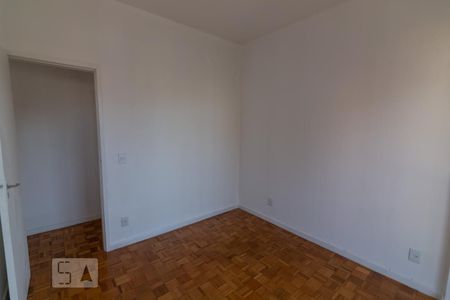 Apartamento à venda com 87m², 2 quartos e 1 vaga Apartamento à venda com 87m², 2 quartos e 1 vagaQuarto