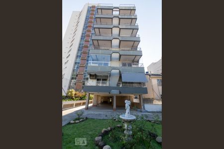 Apartamento à venda com 87m², 2 quartos e 1 vaga Apartamento à venda com 87m², 2 quartos e 1 vagaFachada do Condomínio