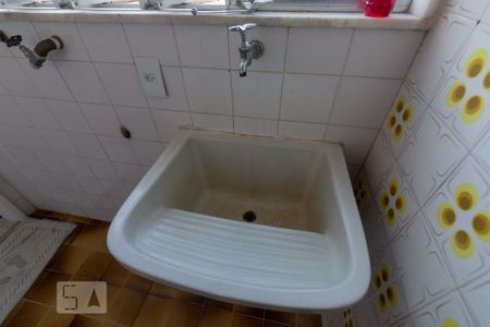 Apartamento à venda com 87m², 2 quartos e 1 vaga Apartamento à venda com 87m², 2 quartos e 1 vagaÁrea de Serviço