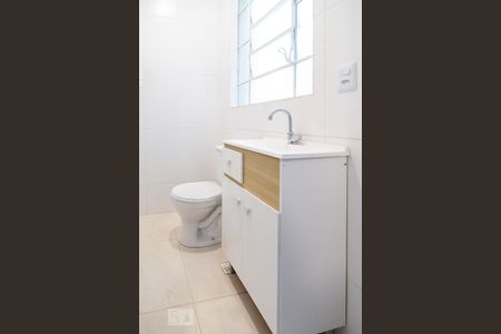 Banheiro Quarto 1 - Suíte de casa à venda com 4 quartos, 130m² em Santo Amaro, São Paulo