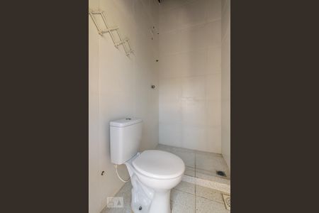 Casa à venda com 240m², 3 quartos e 3 vagas Casa à venda com 240m², 3 quartos e 3 vagasBanheiro do quintal