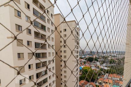 Vista da Sacada de apartamento à venda com 4 quartos, 126m² em Vila Isa, São Paulo