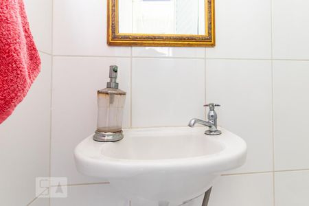 Apartamento à venda com 126m², 4 quartos e 2 vagasBanheiro de Serviço - Pia