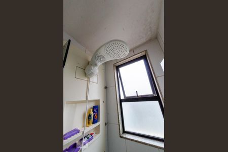 Apartamento à venda com 176m², 4 quartos e 3 vagasBanheiro da suíte 2