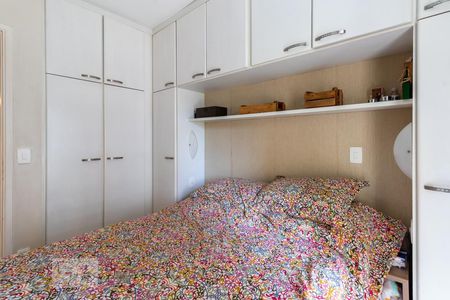 Quarto de apartamento à venda com 1 quarto, 45m² em Itaim Bibi, São Paulo