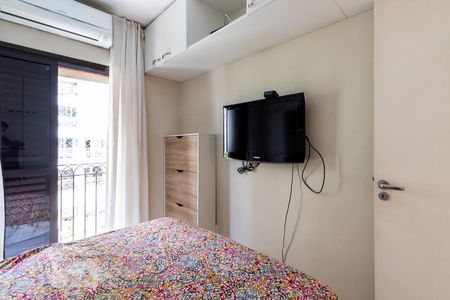 Quarto de apartamento à venda com 1 quarto, 45m² em Itaim Bibi, São Paulo