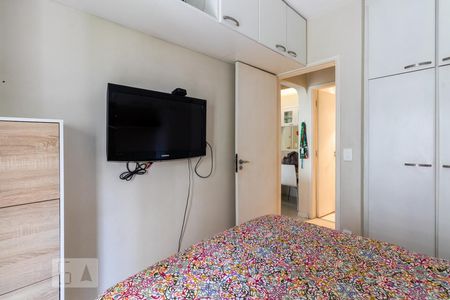 Apartamento à venda com 45m², 1 quarto e 1 vaga Apartamento à venda com 45m², 1 quarto e 1 vagaQuarto