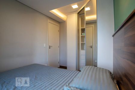 Apartamento para alugar com 50m², 2 quartos e 1 vaga Apartamento para alugar com 50m², 2 quartos e 1 vagaQuarto 2