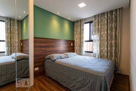 Apartamento para alugar com 50m², 2 quartos e 1 vaga Apartamento para alugar com 50m², 2 quartos e 1 vagaQuarto 2