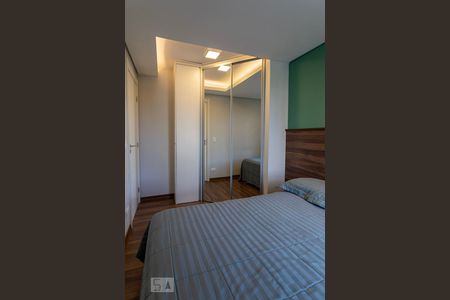 Apartamento para alugar com 50m², 2 quartos e 1 vaga Apartamento para alugar com 50m², 2 quartos e 1 vagaQuarto 2